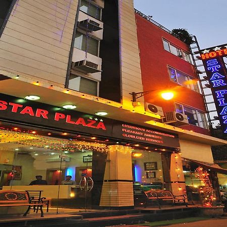 Hotel Star Plaza@New Delhi Railway Station Экстерьер фото