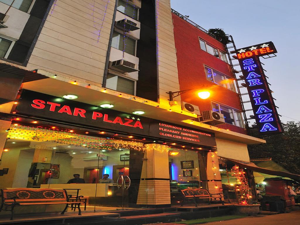 Hotel Star Plaza@New Delhi Railway Station Экстерьер фото